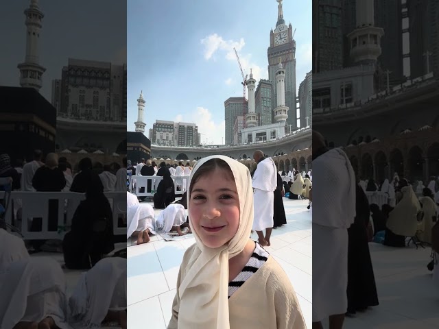 Reading Surah naba in mecca with lina #subscribe #mecca#quran