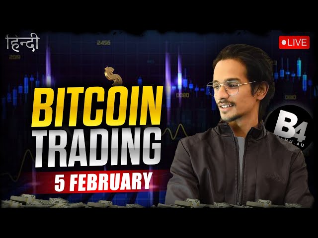 Bitcoin Live Trading 5 Feb |price action trading |#trading #btclive #cryptotrading #bitcoinlive