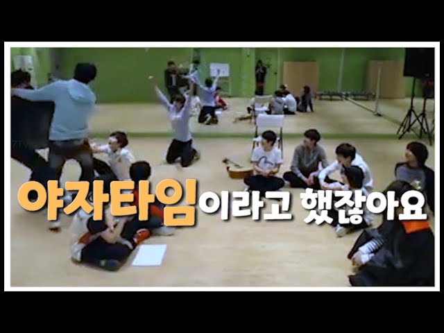 SEVENTEEN Talk down time #SEVENTEENTV Season 2 130410 EP.07 #2