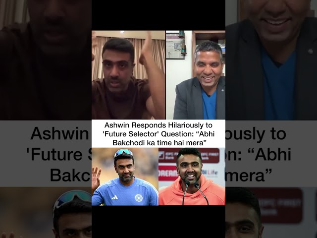 R Ashwin And Vimal Kumar ने कि bakchodi #rashwin #shorts