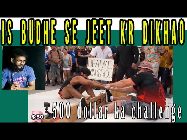 Beat this old man ! Win 500 dollar challenge #challenge # fitness #strong man