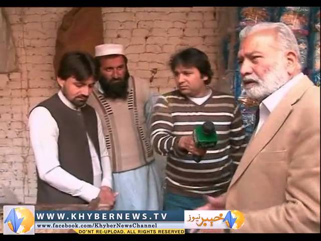 Khyber News | Khyber Watch With Yousaf Jan | Ep # 312 [30-01-2015] | KR1