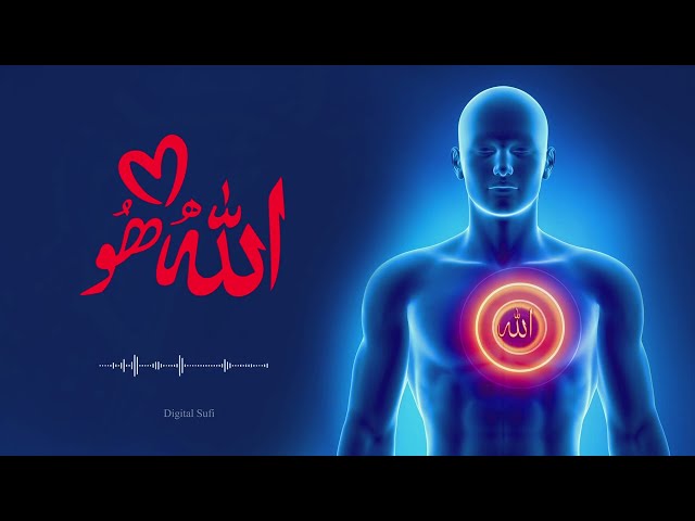 ALLAH HU, Listen & Feel Relax, Nasheed Vocals #ALLAHHU #islamicbackgroundvocals #sleepingrelax