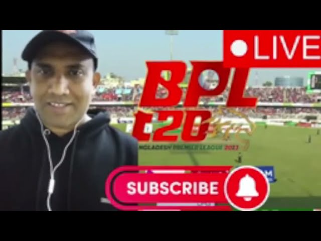 BPL -  সিলেট স্ট্রাইকারস vs রংপুর রাইডার্স, 2nd Qualifier, Sylhet vs Rangpur | BPL 2023