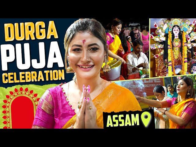 Durga Puja in Assam | Visiting My Hometown | Durga Puja Festival 2022 | Sunita Xpress