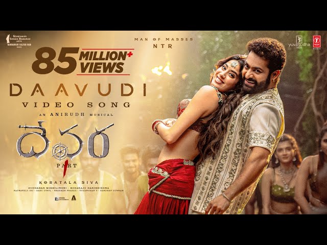 Daavudi - దావూదీ Video Song | Devara | NTR | Janhvi Kapoor | Koratala Siva | Anirudh | 27 Sep