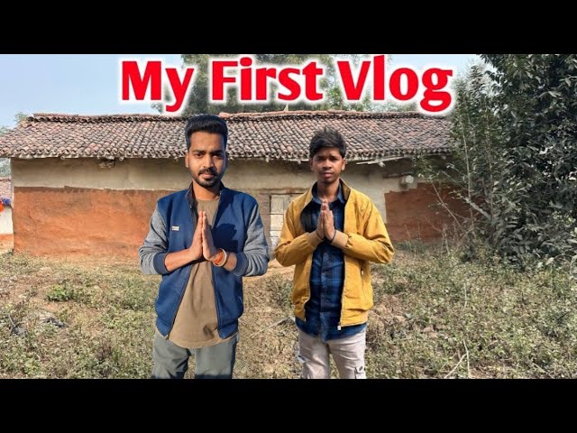 my first vlog || my first vlog on youtube ||my first vlog viral || Rakesh Mahto Vlogs