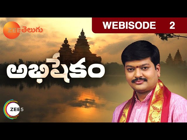 Abhishekam - అభిషేకం | Telugu Devotional TV Show | Webisode - EP 2 | Tejaswi Sharma | Zee Telugu