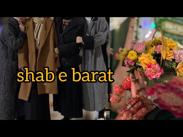 Shab e barat✨️ || 15 Shaban✨️👑🌙 || fariyal and  muskan ||🤍 wiladat e Mola Imam a.s || quetta 2025