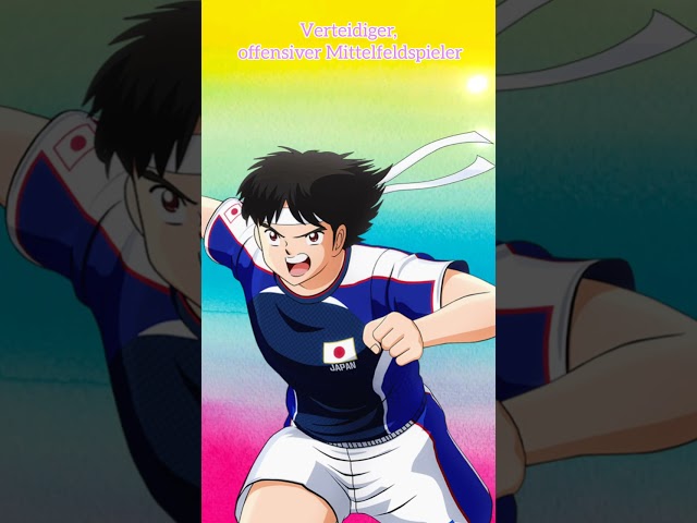 90's Anime: Captain Tsubasa Quiz |  Hikaru Matsuyama