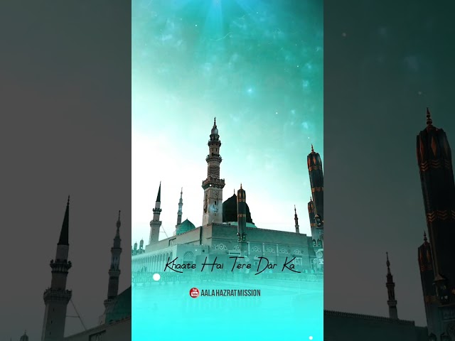 🕋 Naat Status | Islamic Whatsapp Status #shorts #islamicvideo