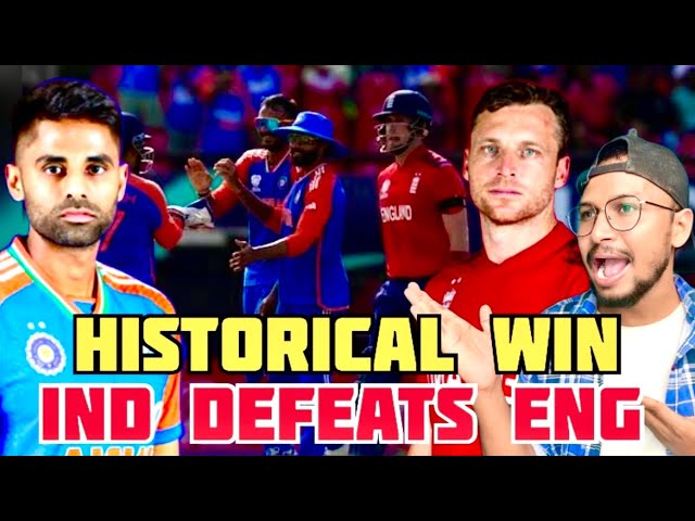 IND DEFEATS ENG T20 Match || HISTORICAL WIN ||