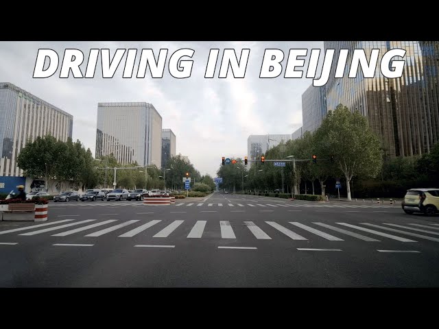 Driving in Beijing | City Downtown to Beijing Yizhuang Economic-Technological Development Area(BDA)