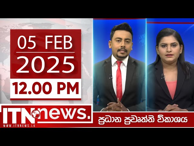 TN News 2025-02-05 |12.00 PM