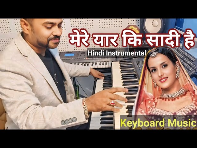 Mere Yaar Ki Shaadi Hai | Instrumental Music | Udit Narayan, Alka Yagnik | Live Instrumental Hindi