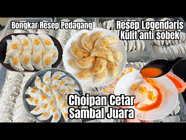 Choipan Cetar‼️ Rahasia Sambal Cetar yang bikin ketagihan‼️