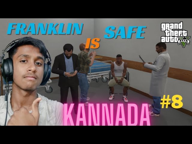 FRANKLIN IS SAFE  GTA 5 #gameplay #video #8