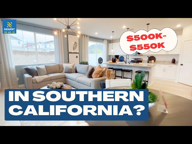 What Can 💰500k-550k Get You In Southern California? Brand New Detached Condo in Winchester