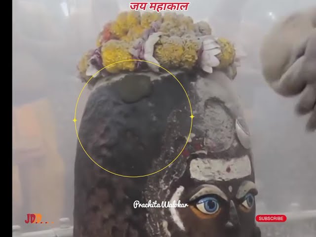 महाकालेश्वर भस्म आरती श्रृंगार दर्शन! Shree Mahakaleshwar Jyotirlinga Aarti Live