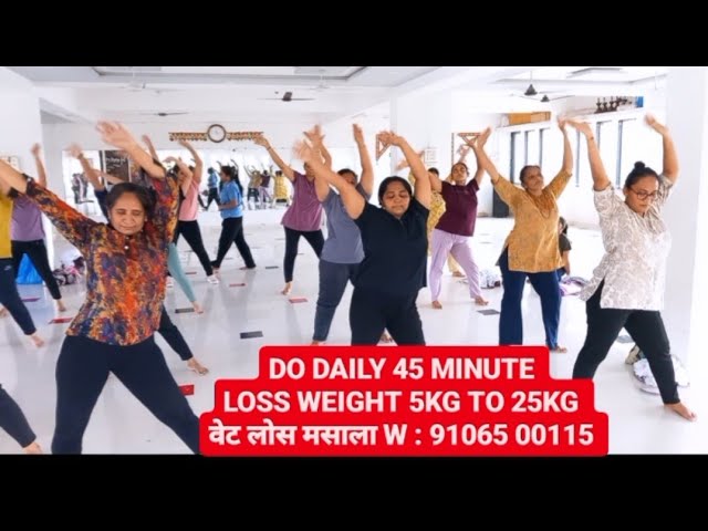 OM YOGA AEROBICS | LOSE BELLY FAT FAST AT HOME | OM YOG GURU MANUBHAI DHOLA | W message 91065 00115