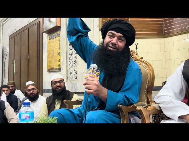 Mufti Jamal udin Baghdadi Qadri || Salana Mehfil || Jamia Masjid Noor || 17 November 2024