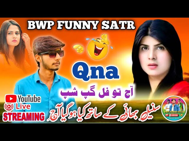 Merw sath aj kya hua Bwp funny star Sunil ki Story Join us