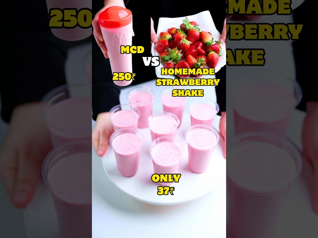 Make Strawberry Milkshake at home With 3 ingredients||Simple strawberry Milkshake recipe