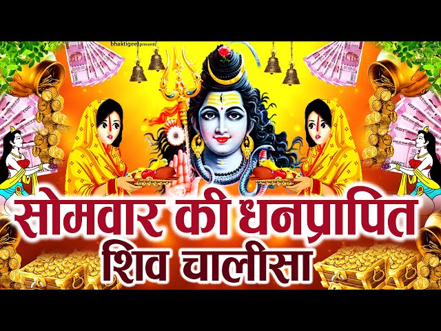 LIVE : शुक्रवार भक्त्ति - सुबह इस वंदना को सुनने से माता रानी प्रसन्न होकर सभी मनोकामनापूर्ण करती है