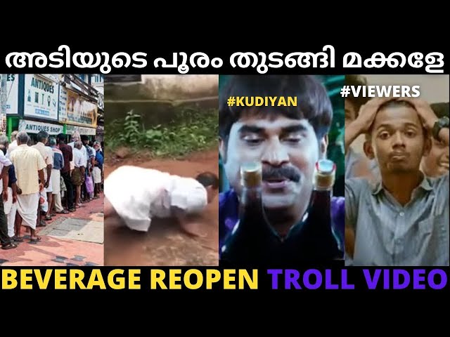 KERALA BEVERAGE AND BEVQ REOPEN  LATEST TROLL VIDEO 2021 / Beverage Reopened Troll /Malayalam Troll