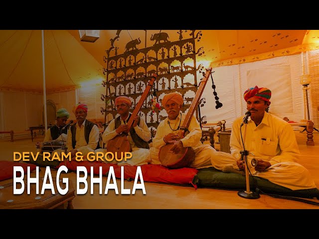 BHAG BHALA - Dev Ram and Group ║ BackPack Studio™ (Season 3) ║ Indian Folk Music - Rajasthan