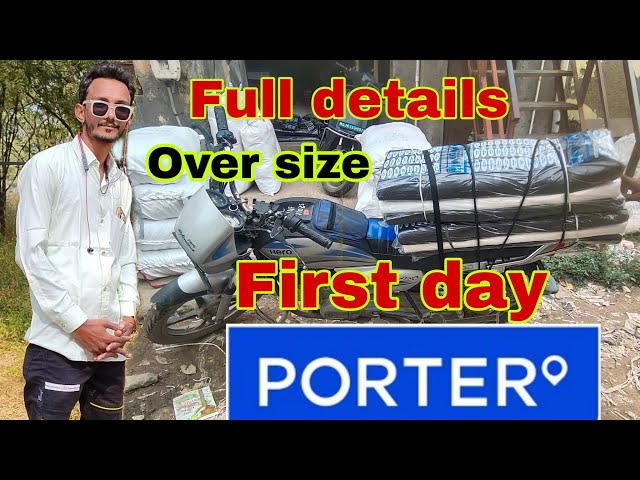 Porter bike delivery full details_Porter bike delivery Gujarat-porter partner full day income#porter