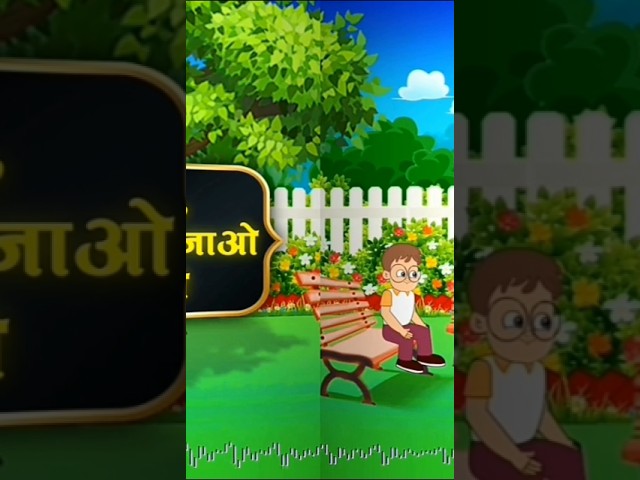 #cartoon #kidsvideo #kahaniyainhindi