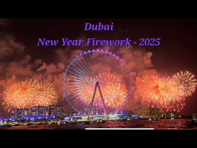 Dubai New Year Firework 2025 | Bluewaters | JBR #nye #dubai #newyear