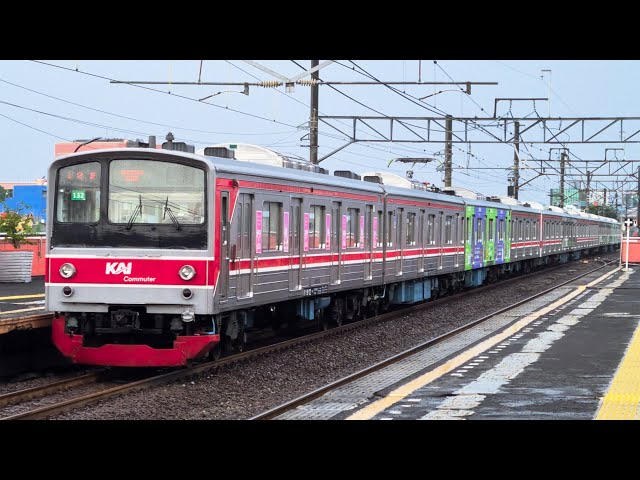 Stasiun Jayakarta: Kompilasi KRL Commuter Line [4K] | JR 205, Tokyo Metro 6000