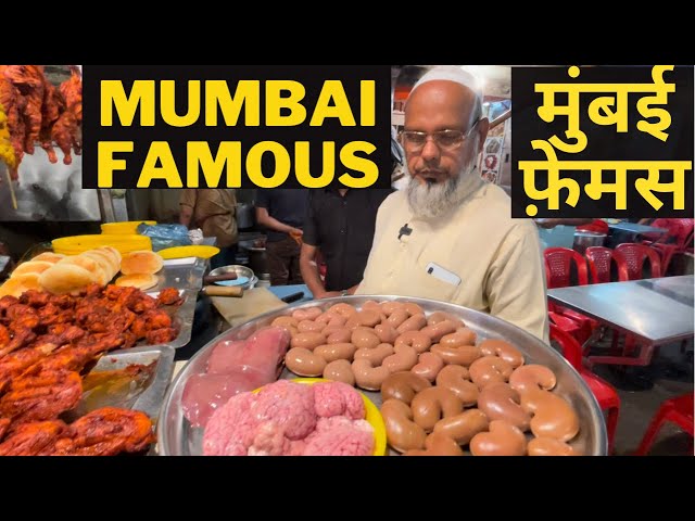 PAKISTANI STYLE FOOD IN MUMBAI /BHEJA KIDNEY MASALA