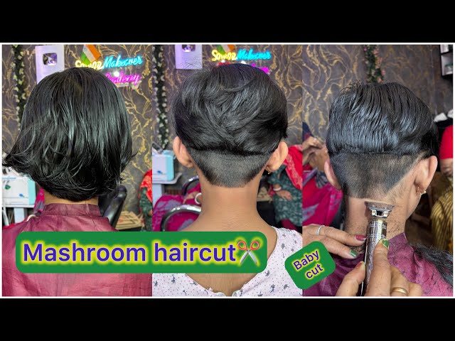 Mushroom haircut for girls //baby haircut //how to do baby haircut//#shortsfeed #hairstyle