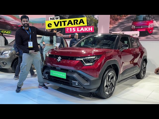 *No Comfort* All-New Maruti e-Vitara EV | 400Km Range | Price | Better Than Mahindra 6E?