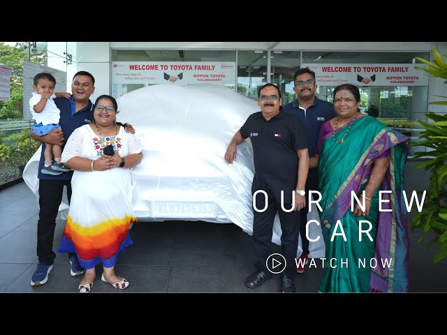 EP #94 We Bought A New Car 🚗 നമ്മുടെ പുതിയ വണ്ടി !! KL 03 AG 5353