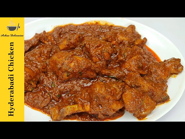 HYDERABADI MASALA CHICKEN | HYDERABADI CHICKEN MASALA RECIPE | HYDERABADI MURGH MASALA