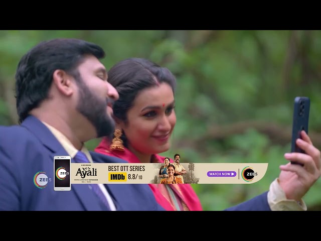 Anuraga Ganam Pole | Ep - 75 | Jul 28, 2023 | Best Scene 1 | Zee Keralam