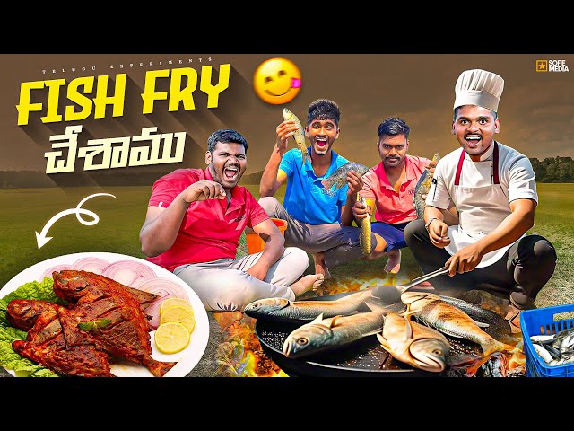 Crispy Fish Masala Fry - Sunday Special 😋 😋 Telugu Experiments Vlogs