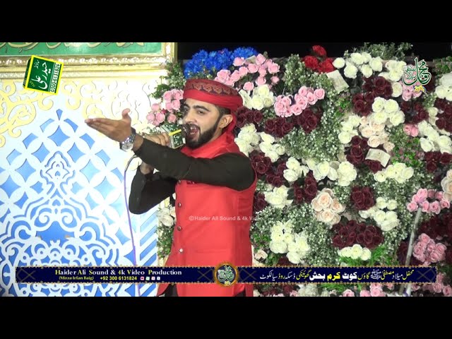 Most Famous Kalam 2025 _ TUR JAWAN GE SHEHR MADINE _ Saqib Raza Qadri _ Haider Ali Sound 03006131824