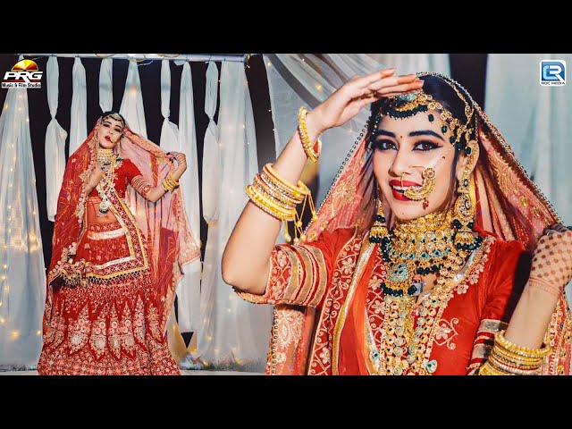 हाजर ऊभा रेसो | Hajar Uba | Aslam Langa | Rajasthani Superhit Banna Banni Geet 2024 | Hd Video Song