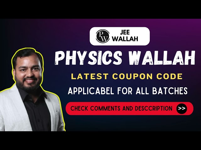 PW JEE Coupon Code | PW IIT JEE Droper Batch | Physics Wallah coupon code #pwcouponcode #couponcode