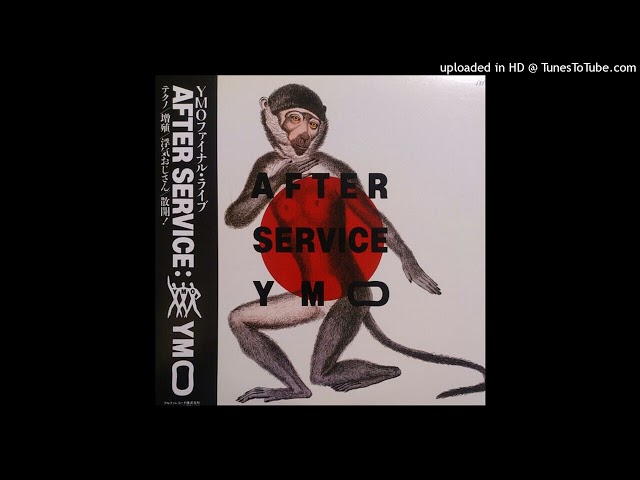 【HD】邂逅（AFTER SERVICE 1983）- YMO