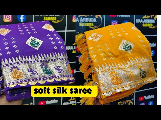 Fancy soft silk saree new collection #saree silk saree manufacture cash on delivery #silksaree