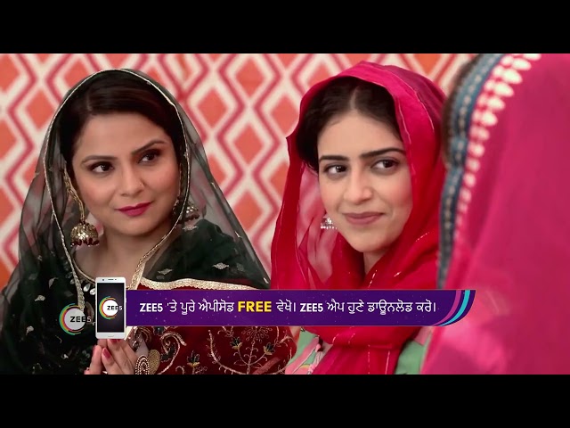 Dilan De Rishtey | Ep - 17 | Oct 31, 2023 | Best Scene 1 | Zee Punjabi