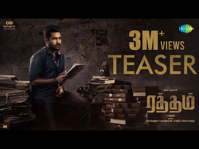 Raththam - HDR Teaser | Vijay Antony | Mahima Nambiar | Nandita | Ramya Nambeesan | CS Amudhan