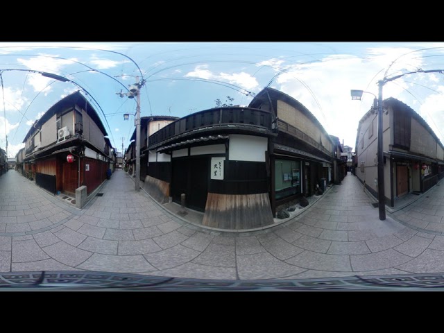 Japan - Kyoto - Gion Geisha area 1 [ 4K UHD ] VR 360