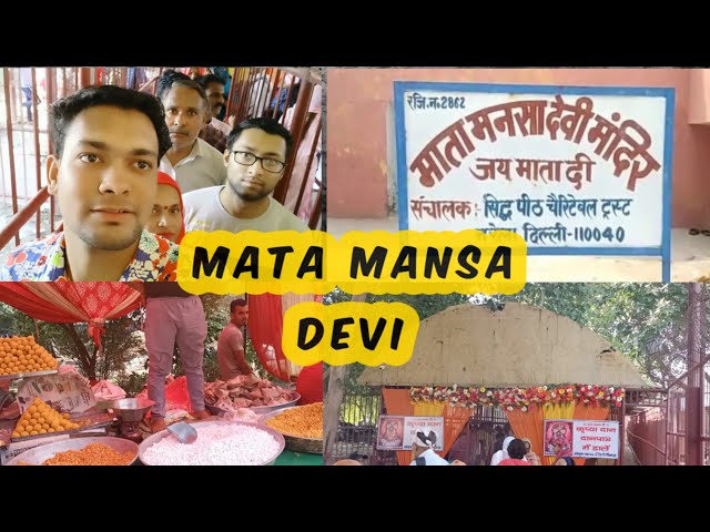 Mata Mansa Devi Mela Narela Vlog 2022 || Mata Mansa Devi Mandir || Mela Vlog || Mansa Devi Mela Vlog